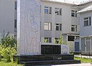 Памятник работникам рыбокомбината, погибшим в годы Великой Отечественной войны