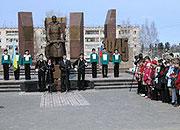 Памятник учителям и учащимся, погибшим в годы Великой Отечественной войны