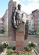 Памятник выдающемуся ученому Александру Дунину-Горкавичу