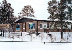 Здание Музея природы и человека д. Русскинская