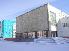 Украинский культурный центр г. Сургут