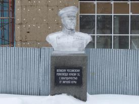 Памятник маршалу Г. Жукову