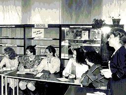 Муниципальное учреждение «Библиотечно-информационный центр» г. Лангепаса. Библиотекари 80-х