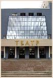 Театр Сургутского государственного университета