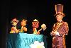 МУ Театр кукол «Волшебная флейта»
