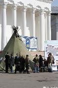 Апрель 2006 г., Москва, ВВЦ, Выставка 